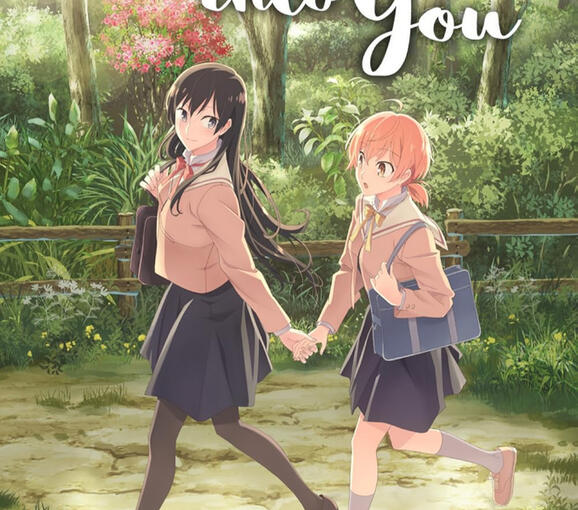 Bloom into you